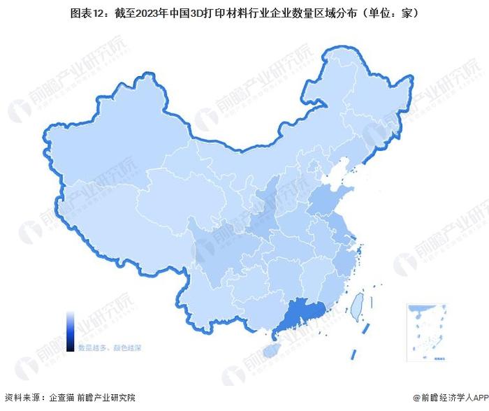 预见2023：《2023年中国3D打印材料行业全景图谱》（附市场现状、竞争格局和发展趋势等）