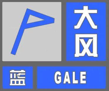 明天来波大风降温！周末一路狂飙恍若初夏！河北最新天气预报→