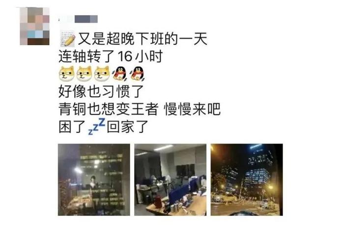 为什么领导不喜欢提拔老实人？这是我见过最醍醐灌顶的答案！