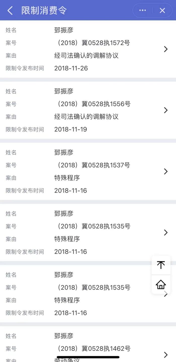 大明电缆有限公司产品抽检不合格且存在诸多企业自身风险