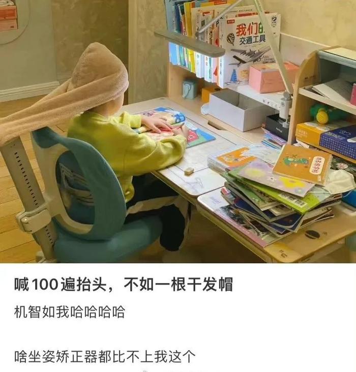 让老爸买对联，结果7块钱100副的对联直接看傻我和妈妈……红红火火恍恍惚惚