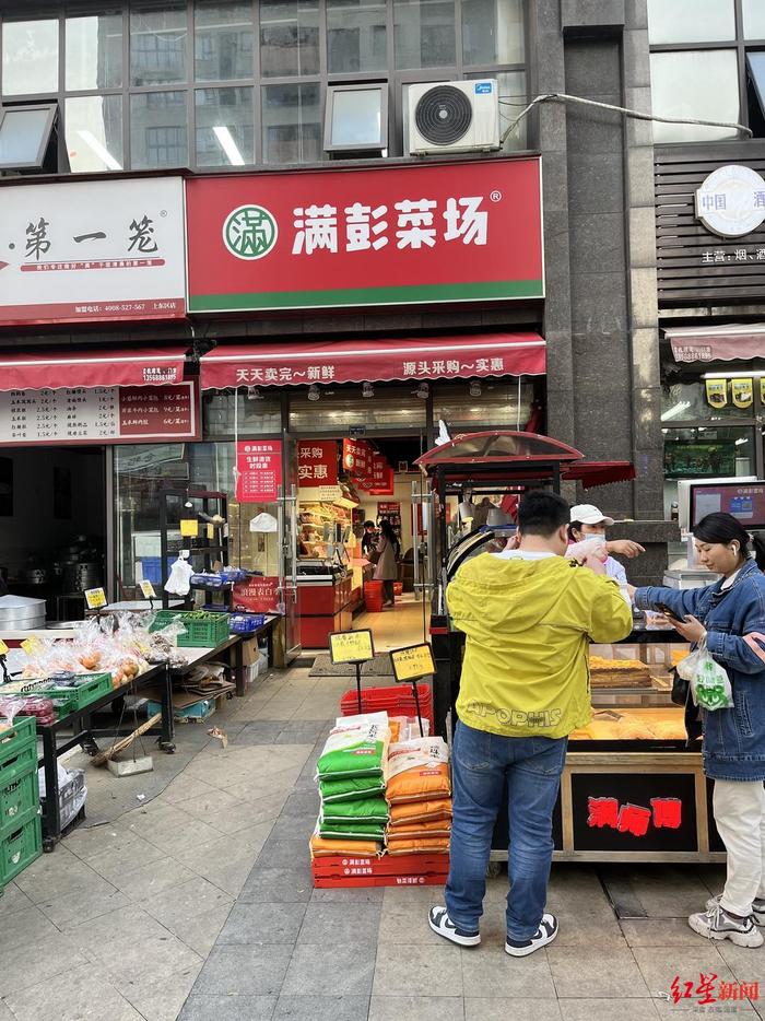 ▲社区生鲜小店品类丰富