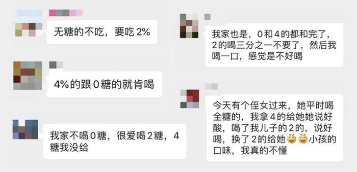 儿童酸奶最强王者，简爱“父爱配方”已成300多万家长首选