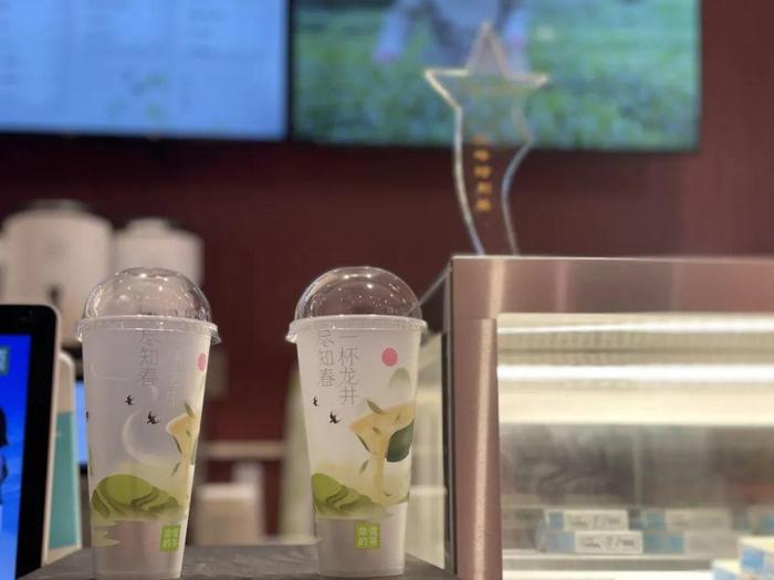奈雪的茶门店