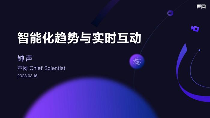 ChatGPT再进化，AI会拿走所有有价值的服务吗？