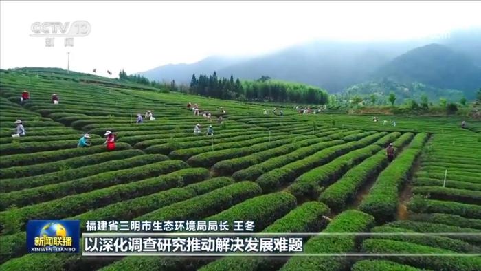 感悟思想伟力 凝聚奋进力量——习近平总书记在学习贯彻习近平新时代中国特色社会主义思想主题教育工作会议上的重要讲话在全国各地引发强烈反响