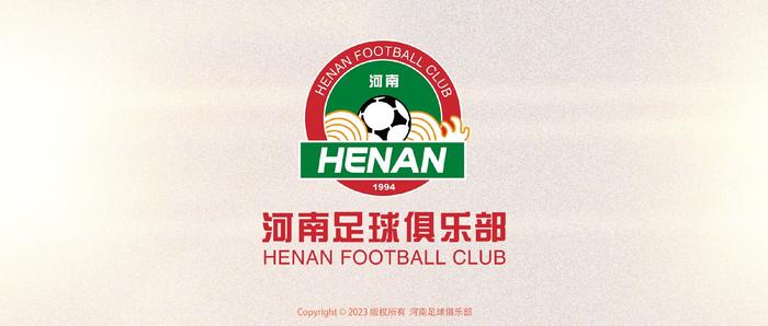 河南足球队新队徽公布！黄紫昌、阿德里安等7人宣布续约，8人离队