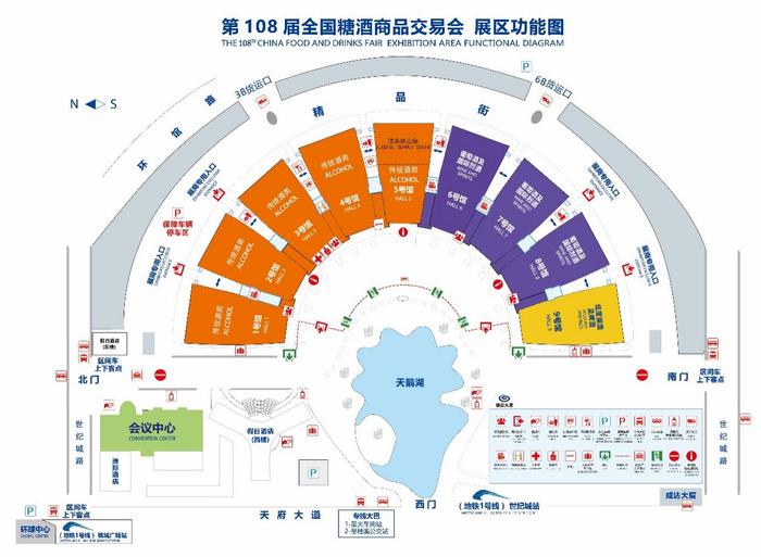 全国糖酒会史上最卷逛展攻略