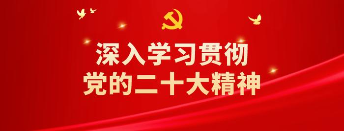 黄江会见龙浩集团有限公司董事局执行主席赵继光一行