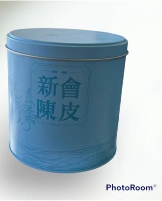 加了免费模板的 PhotoRoom 修图