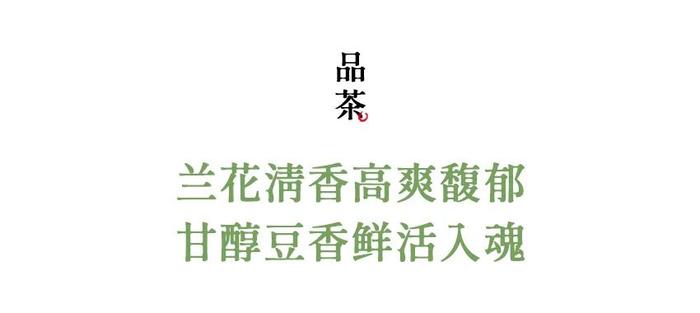 今年春天第一口鲜！明前初芽西湖龙井，爱茶的人都在抢这杯，喝到就是赚到