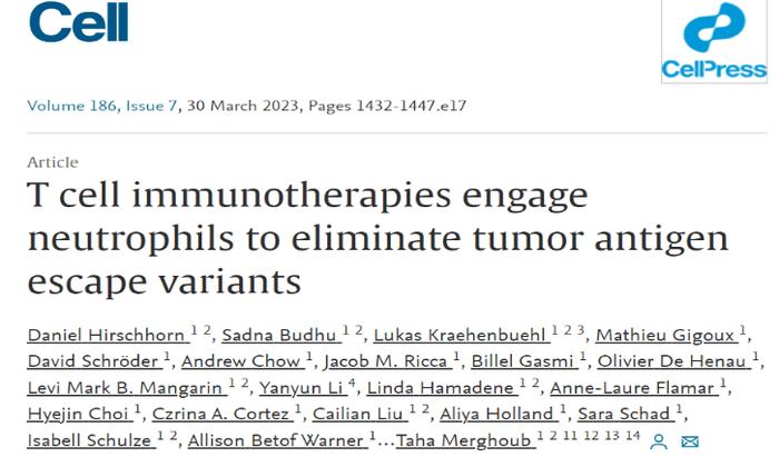 重大发现！两篇Cell：揭示中性粒细胞在肿瘤免疫疗法中的重要作用，或为免疫疗法成败的关键！