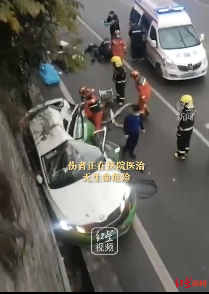 宜宾出租车与货车相撞致4死1伤调查结果：的哥超速操作不当，16名相关责任人被处理