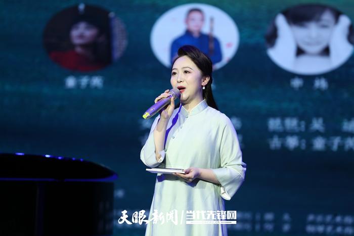 春风和乐，诗词绽放！“古韵悠扬”古诗词歌曲音乐会在孔学堂举行