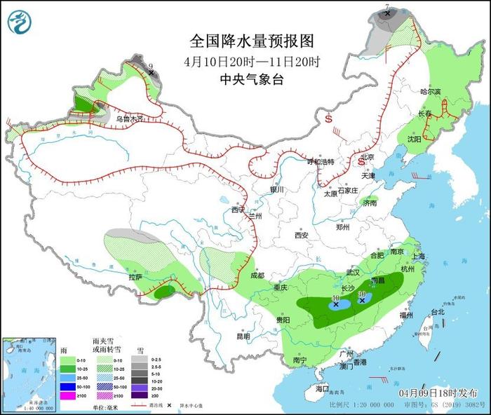 中央气象台：北方地区将有大风沙尘天气，南方地区将出现降雨过程