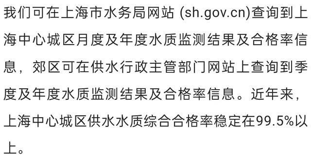 3种常见家用净水器，有比较才会选