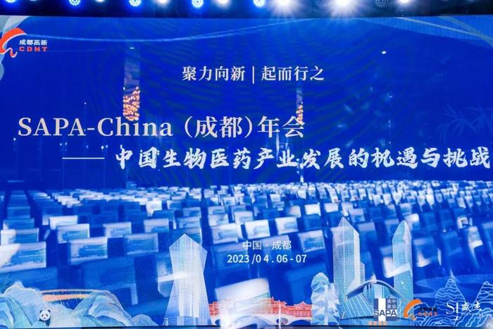 聚力向新·起而行之 | 陈元伟博士受邀出席 2022 SAPA-China 中国年会