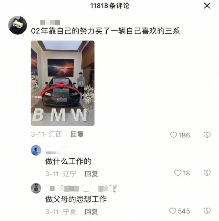 哈哈哈哈哈哈，法院这么严肃的地方，你们都是怎么憋着不笑出来的啊？