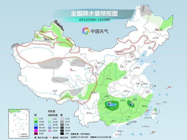 冷空气携大风沙尘影响我国北方 南方两轮降雨接踵而至