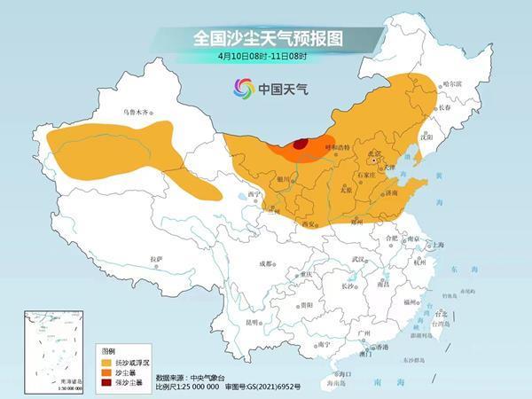 冷空气携大风沙尘影响我国北方 南方两轮降雨接踵而至