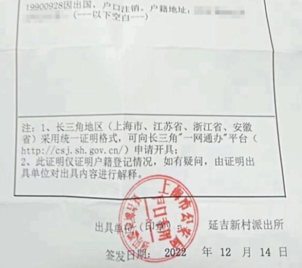 黑在美国30多年的上海大爷拿低保了，养老院也安排上了，网友对此议论纷纷