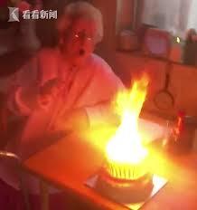 四省女性预期寿命突破 90 大关！中国人均寿命最新预测