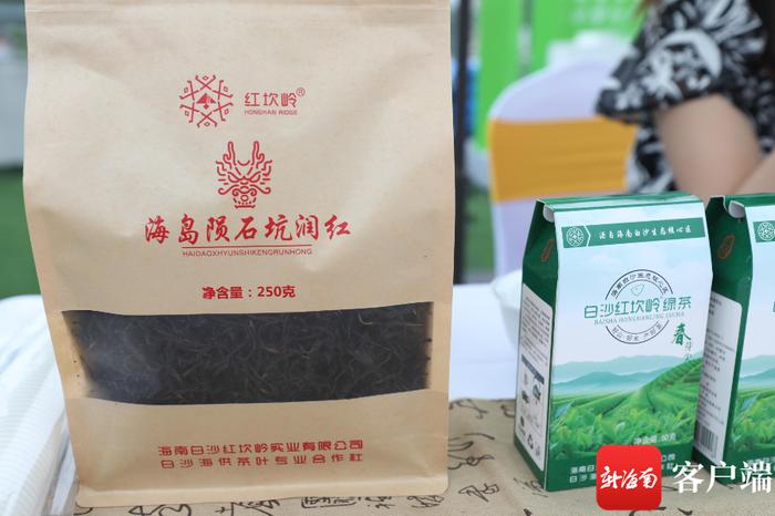 两个全省首创！白沙茶产业团体标准和薄沙牌“白沙绿茶”碳标签发布启用