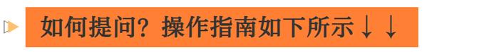 雾霾+沙尘+花粉“春日三件套”怎么应对？点击找答案