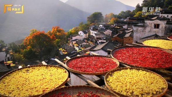 “挂”在山崖上的古村，如何成为别具特色的“旅游名片”