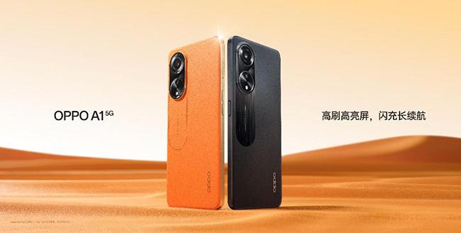 高端材质带来轻奢气质 颜值与手感俱佳
