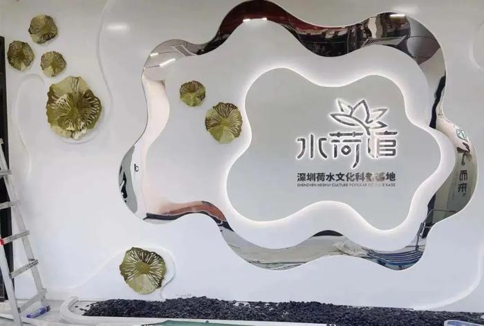 全市唯一！深圳这座水质净化厂上榜第四届水工程与水文化有机融合案例