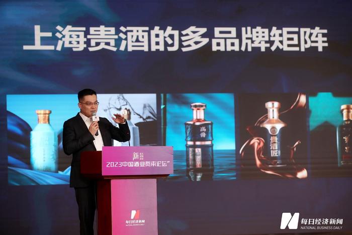 上海贵酒总裁鄢克亚：消费品企业最核心的是品牌驱动