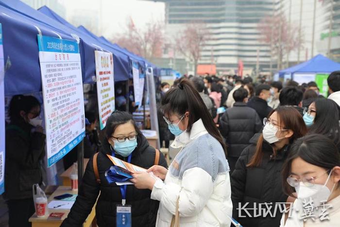 3000余个岗位！河北第三场春季招聘会来啦