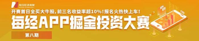 12万的雪铁龙C6真香！3月销量暴增436%，单月卖出1259辆！汽车价格战要打到什么时候？