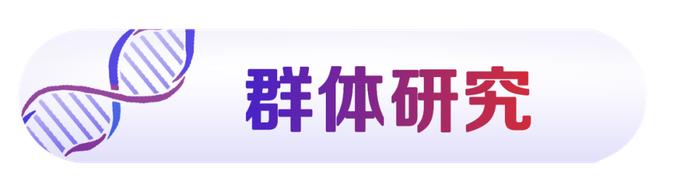 火力全开 | 贝瑞基因Revio平台硬件装机完成，正式开启三代测序全系列应用