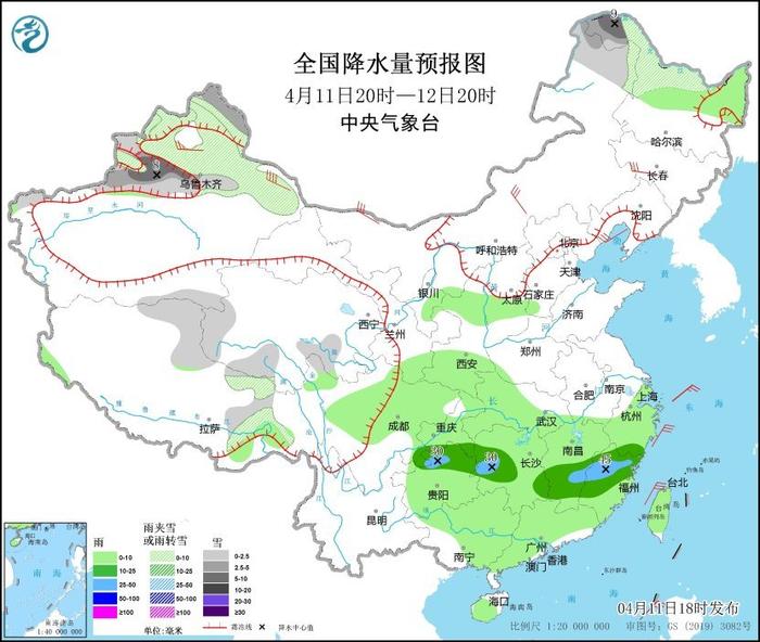 中央气象台：北方地区多大风沙尘天气，江南华南等地将有一次明显降水过程