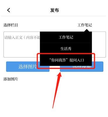 雾霾+沙尘+花粉“春日三件套”怎么应对？点击找答案