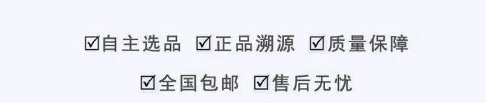 速速围观｜给工会推荐一个好的采购方案——“自然城”工会福利商城