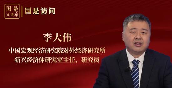 国是访问丨跨国公司高管密集访华，为什么必做“这件事”？