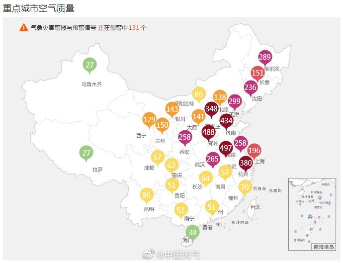 本轮沙尘已达最南界，这些地方要当心“泥雨”！北京现“回锅沙”，上海、杭州等多地空气污染严重