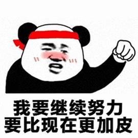 华商基金的“猛将兄”们：大股东华龙证券IPO在即，多只产品高换手率背后有猫腻？