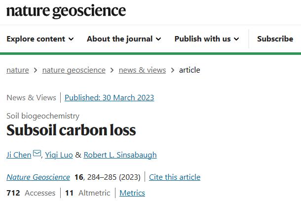 Nature Geoscience | 地球环境研究所受邀发表文章评论深层土壤有机碳循环的微生物机制