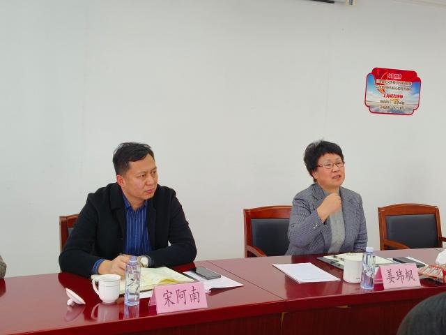 强化统筹协调 推动高质量发展 市民政局赴宝山区调研社会组织工作