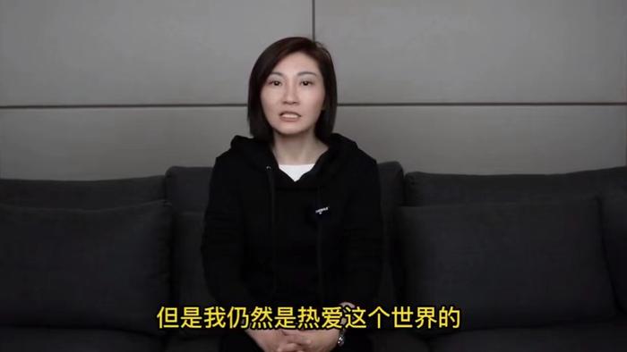 在泰国被丈夫推下悬崖的中国女子 | 面孔