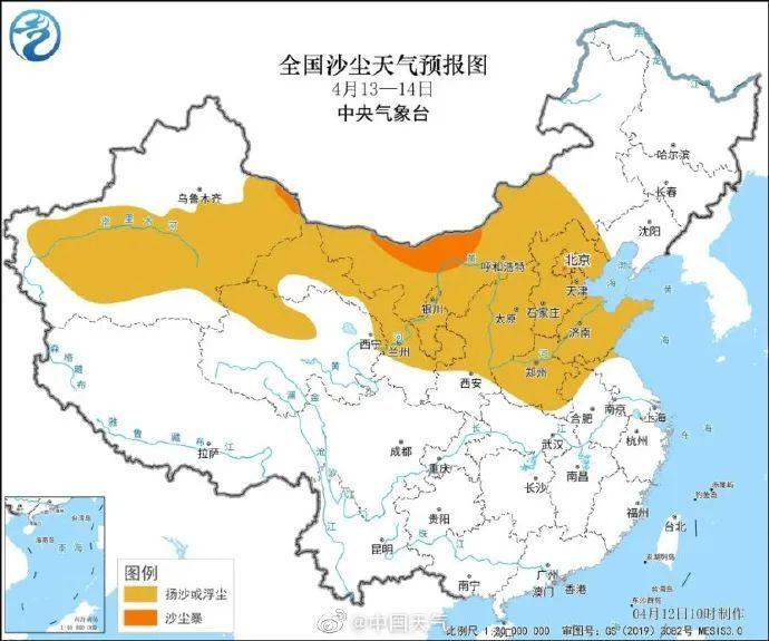 今夜扬沙再来，安徽受到影响！三股冷空气将接踵而至