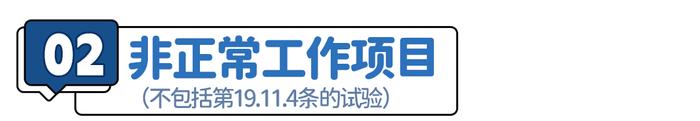 食物储存神器！真空包装机真的好用吗？