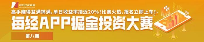 92岁巴菲特：宁愿少活1年，也要吃热狗喝可乐！他飞到日本要干啥？