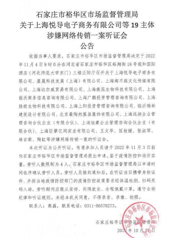 徐峥参加综艺节目，网民留言：不建议！浙江广电：其未被定性为劣迹艺人