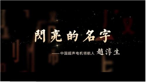 中国科协推选2项账号作品在2022年度网评工作“创四优”评选获奖