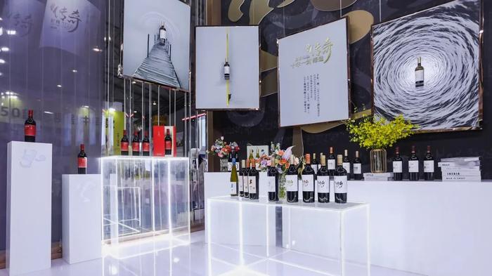 三大展位、两大活动，中信国安葡萄酒业引燃“糖酒会时间”